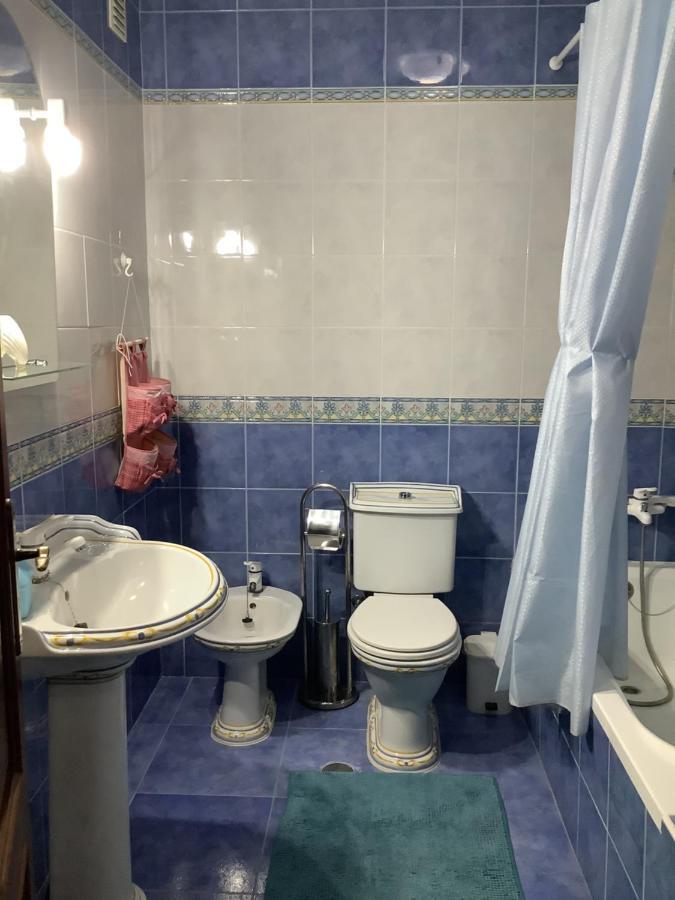 Holiday home Casa Camelias Gouveia (Guarda)